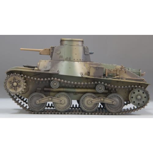 Fine Molds 1/35 Military Series Imperial Japanese Army Type 95 Ha-Go Late Model Light Tank (No. 4335/Returned December 2022) Plastic Model Kit 36501
