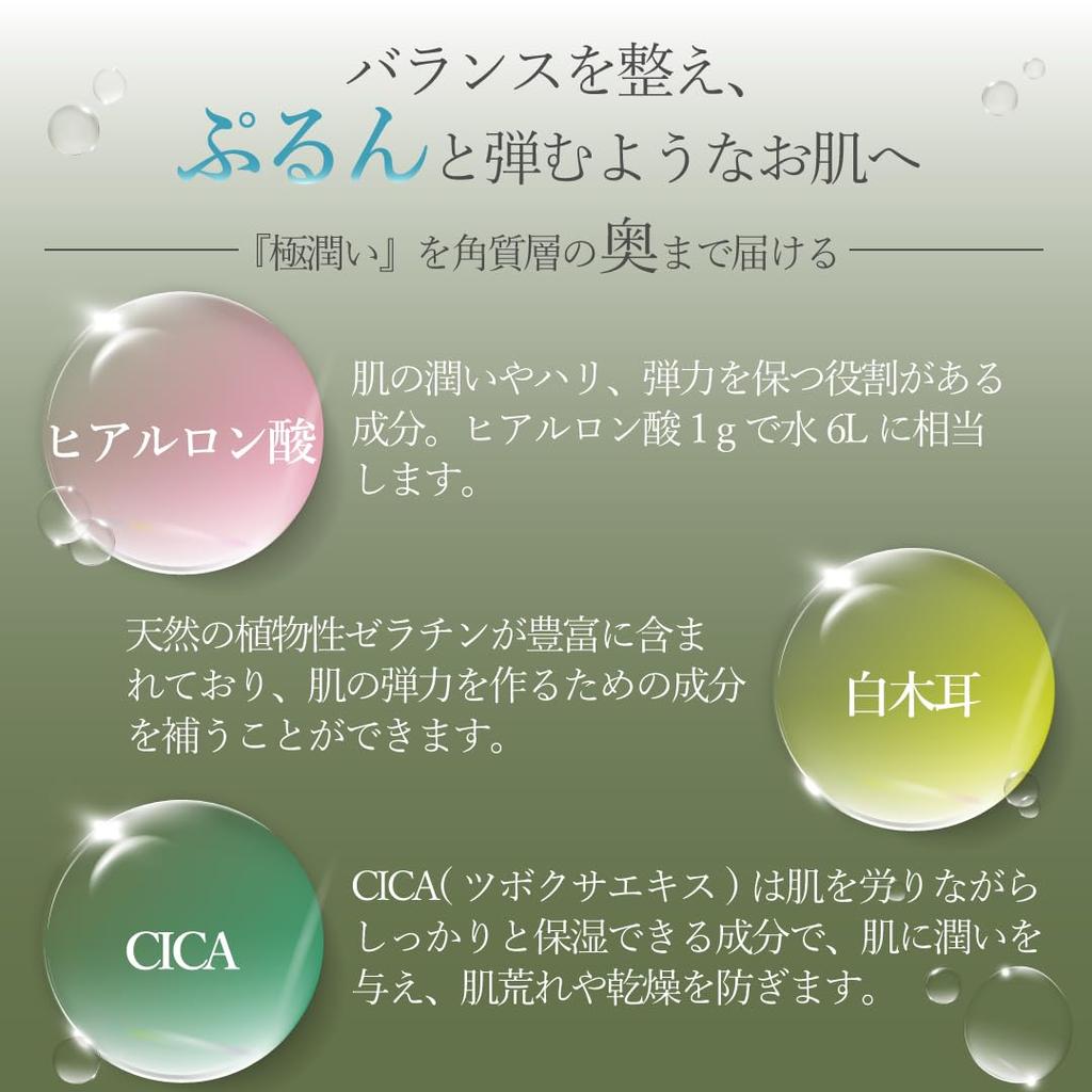 Патчи с микроиглами гиалуроновой кислоты для лба и бровей Yeamon Unisex, сертифицированные JASDA [Под наблюдением специалиста] Область применения: 4 раза, Игла,