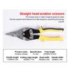 Multi-functional Metal Sheet Shear Anti Slip Handle Wire Cutters  Electrician Tools