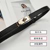 H's Leather Thin Belt Women's Lock Coat Summer Suit Decoration with Skirt Waist Trimming Versatile Belt