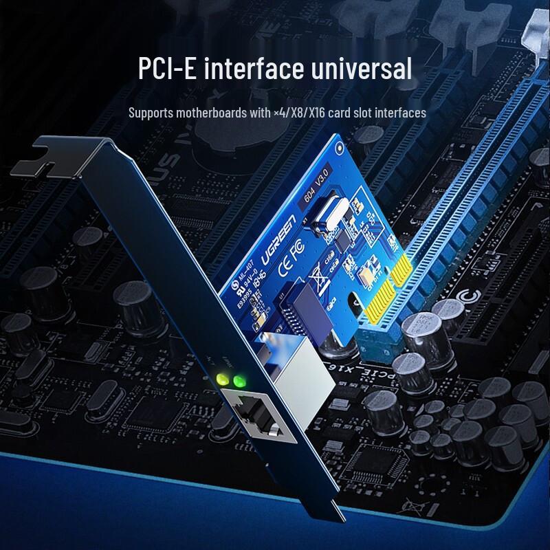 Ugreen Карты проводного Ethernet-адаптера PCI-E (Китайская версия)