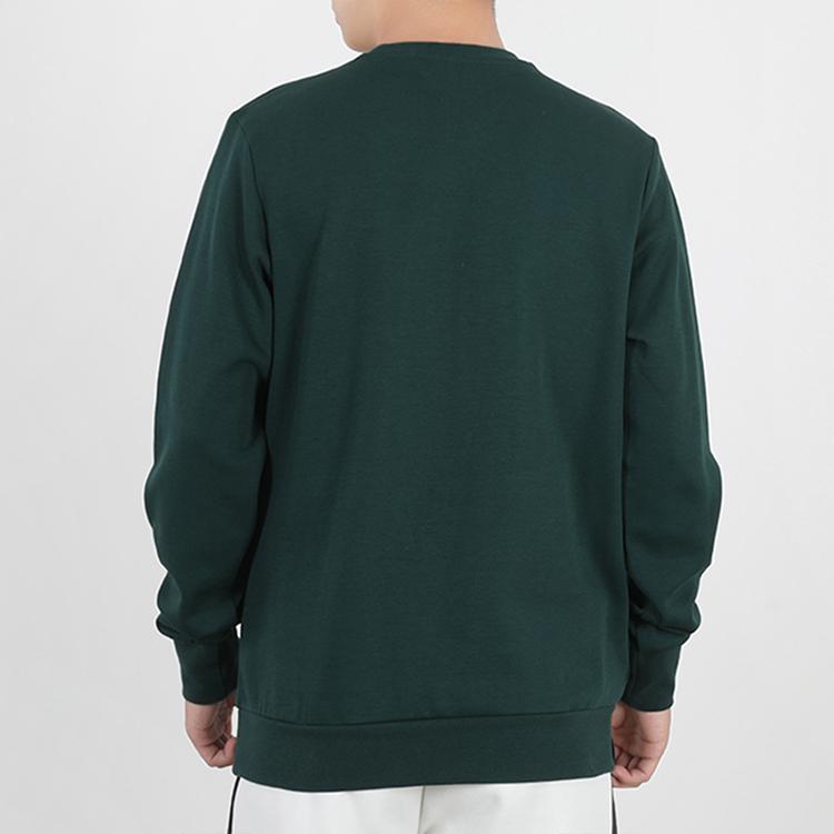 adidas Американская толстовка мужская Jasper GM4481