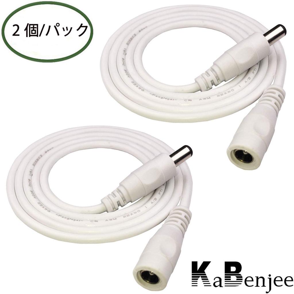 Kabenjee 2x 2m адаптер переменного тока удлинитель шнур питания постоянного тока DC штекер удлинитель для светодиодного удлинителя разъем для видеонаблюдения IP веб-сеть AHD безопасность