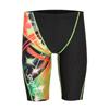 Stylish Quick-Dry Men's Racing Swim Trunks - Mid-Leg, Anti-Embarrassment, Ideal for Professional Training