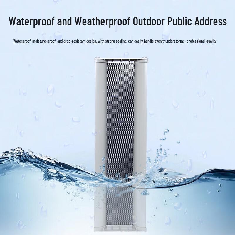 Weishu WZH600 25 Вт IP Наружный конференц-звуковой столб (Китайская версия)