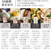 Iris Ohyama Rice for single person microcomputer capable of simmering and fermentation Matte Black Cooker, 5.5 cups, use, controlled, cooking,