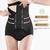 Бесшовные пряжки Корректирующее белье Женское с высокой талией Корректирующее нижнее белье Трусики для увеличения бедер Женские