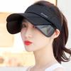 Scalable Sports Sun Hat Sunscreen Summer Baseball Cap Simple Empty Top Hat  Running