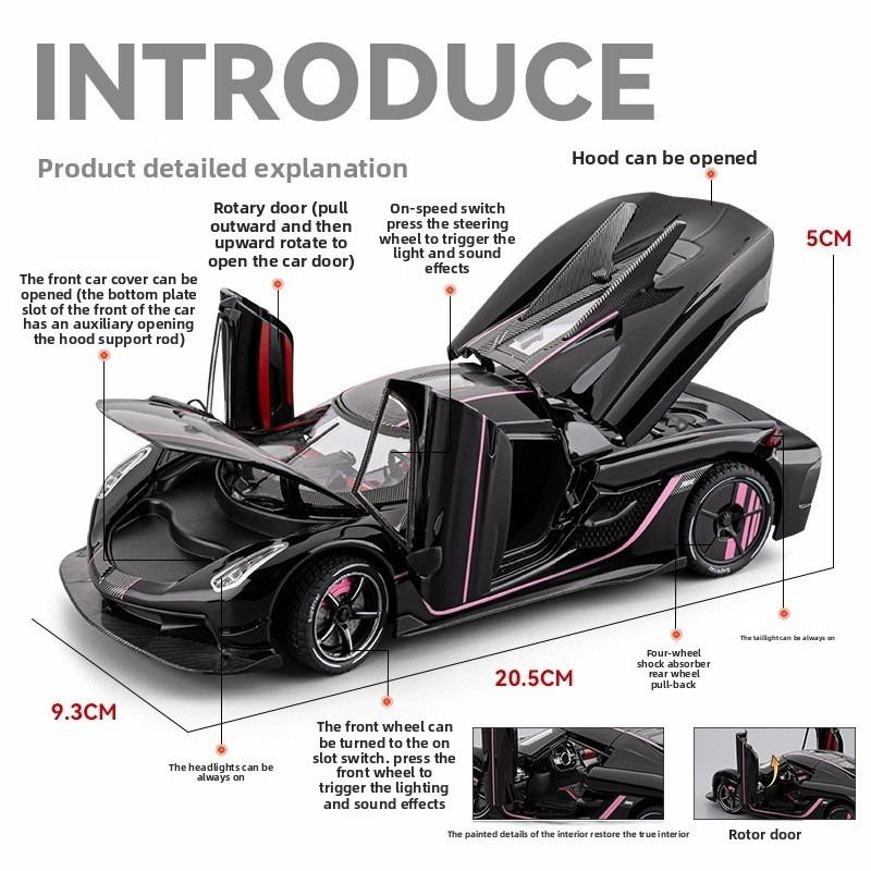 1/24 Koenigsegg Jesko Суперкар Литой Металлический Модель Автомобиля Украшения для Детей Игрушки для Мальчиков Инерционная Световая Модель Имитация Литая Игрушечная Машина