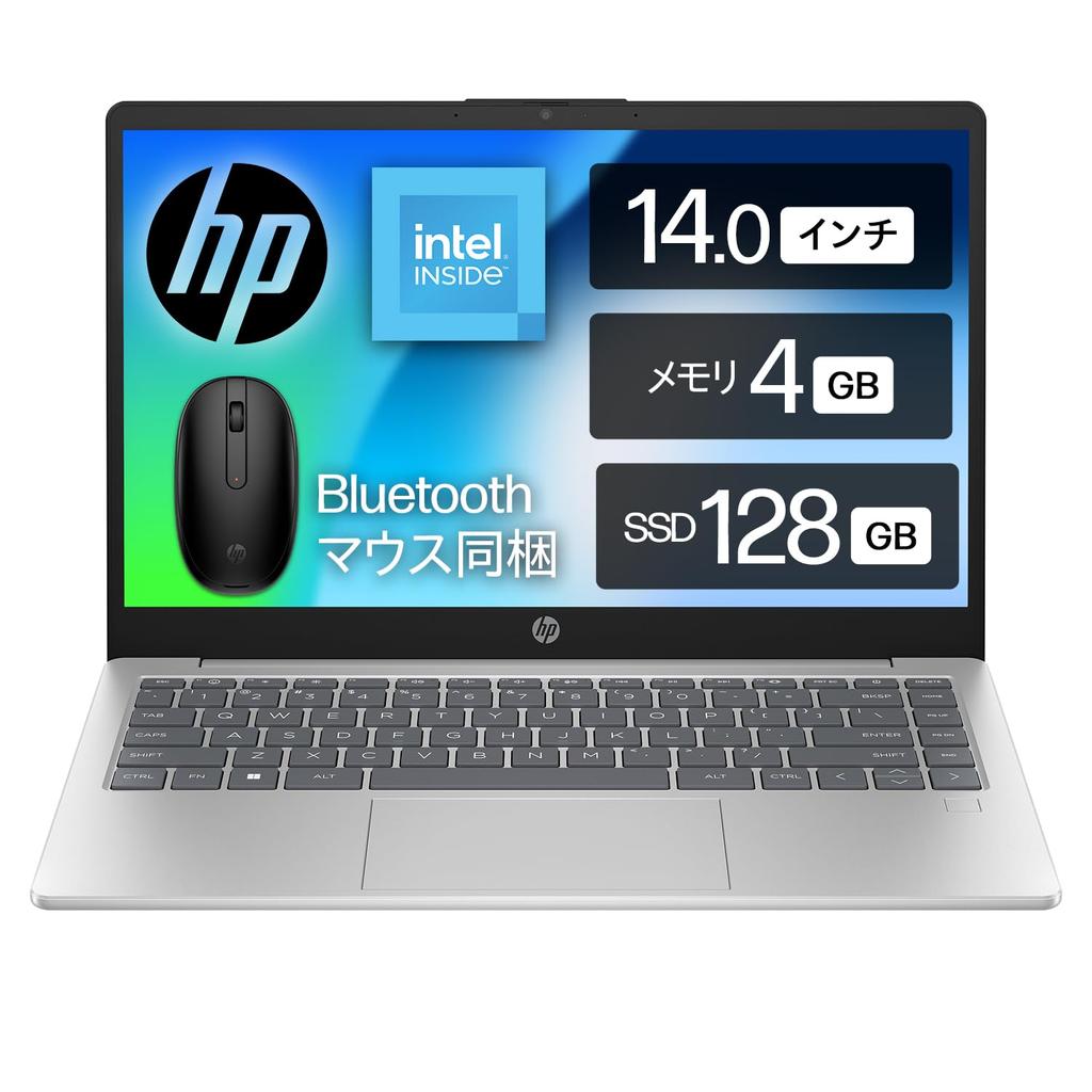 HP Laptop Intel N100 4GB RAM 128GB SSD Bluetooth Mouse Included Fingerprint Authentication Thin Natural Silver