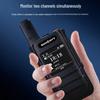 SAMO RTT TK90 Supreme 5G Беспроводная общественная сеть Интерком (Китайская версия)