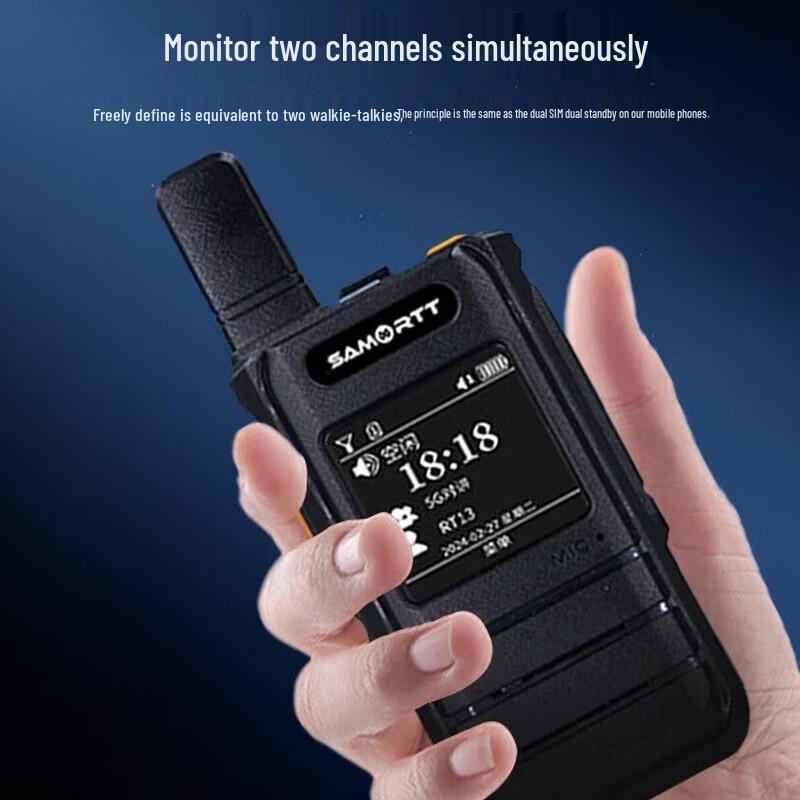 SAMO RTT TK90 Supreme 5G Беспроводная общественная сеть Интерком (Китайская версия)