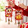 2025 Happy New Year Bell DIY Tassels Ornaments Pendant Atmosphere Decoration Gifts Creative Spring Festival Supplies