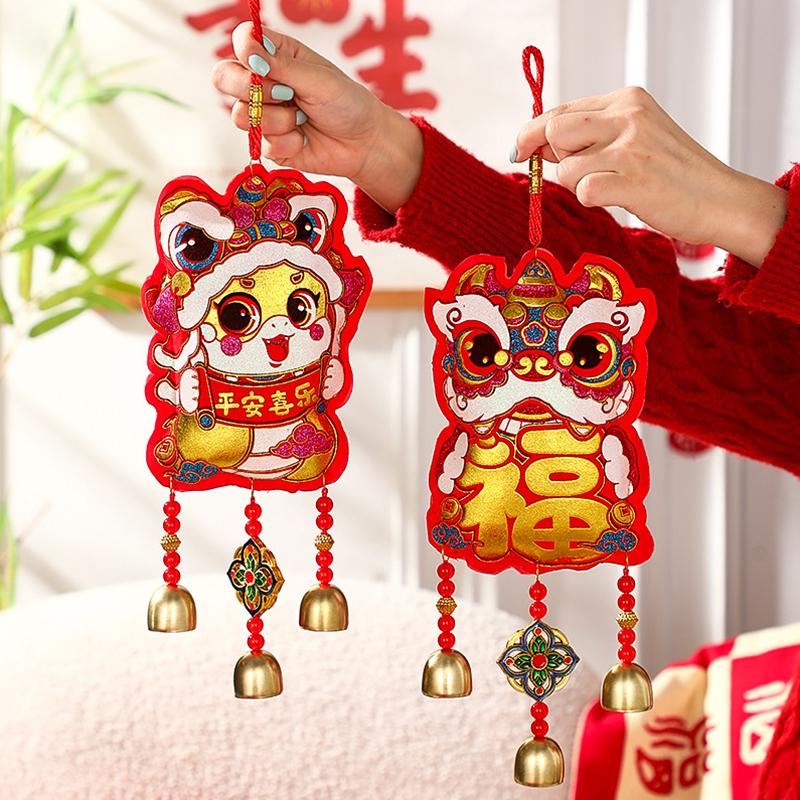 2025 Happy New Year Bell DIY Tassels Ornaments Pendant Atmosphere Decoration Gifts Creative Spring Festival Supplies