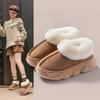 Thick-soled Women's Shoes Cotton Boots Cotton Slippers Warm and Height-increasing Ankle Boots Snow Boots