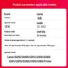 Совместимые чернила Jingcheng GI-890 для принтеров Canon серии G