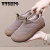 Winter with Fashionable Warm Shoes, Casual Women's Cotton Shoes with Soft Soles