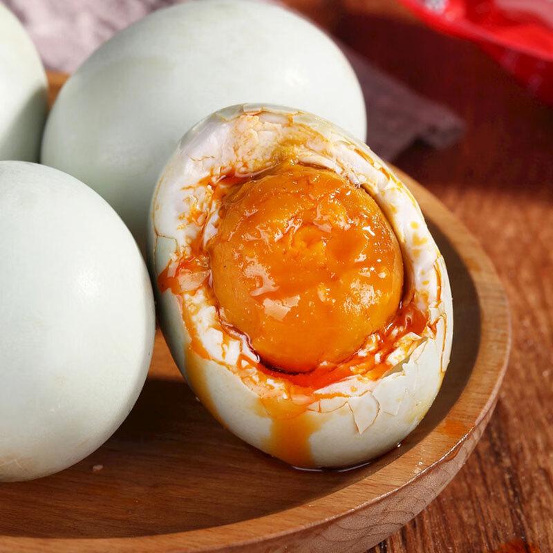 Подарочная коробка «Яйцо удачи» от Banmuchuan