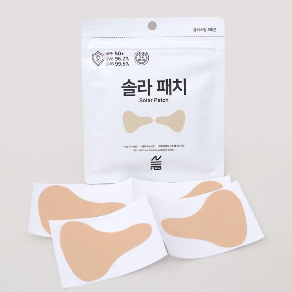 Пластырь для гольфа Onnuri Gogan UV Protection, 10 порций, 8 шт., 10 мл