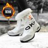 Women's Boots Snow Boots Winter  Platform Shoes High Leather Boots Leather Warm and Waterproof Comfortable High Boots Platform
