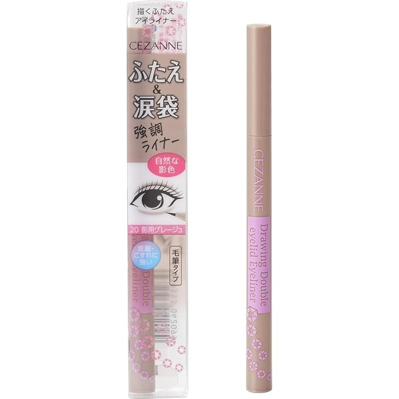 Подводка для век Cezanne Drawing Double Eyelid Eyeliner 20 Shadow Greige 0.6 мл - Жидкая подводка для подчеркивания двойных век