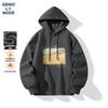 GENIOLAMODE Men's Fleece-Lined Hooded Pullover Sweatshirt
