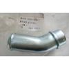 Соединитель впускной трубы 472WF-100801 для Chery Karry Youyou Youpai Yousheng Youjin