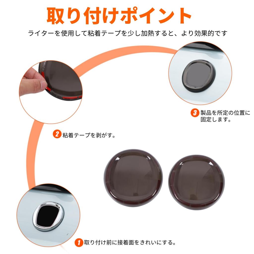 Fiat 500 Emblem Front and Rear Decorative Emblem Logo Front and Rear Logo Logo Ring Exterior Car Smoke Set of 2 (2016-Present) Covers, Covers, Panels,