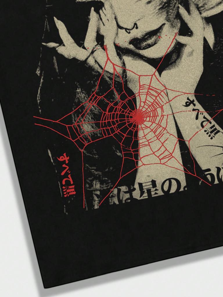 ROMWE Grunge Punk Мужская летняя повседневная футболка с коротким рукавом с принтом букв и символов