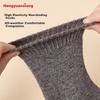 Wool Socks, Warm And Men's Socks, Fleece-Lined Thick Winter Terry Socks, Mid-Calf Socks, Odor-Resistant, 3 Pairs Per Pack