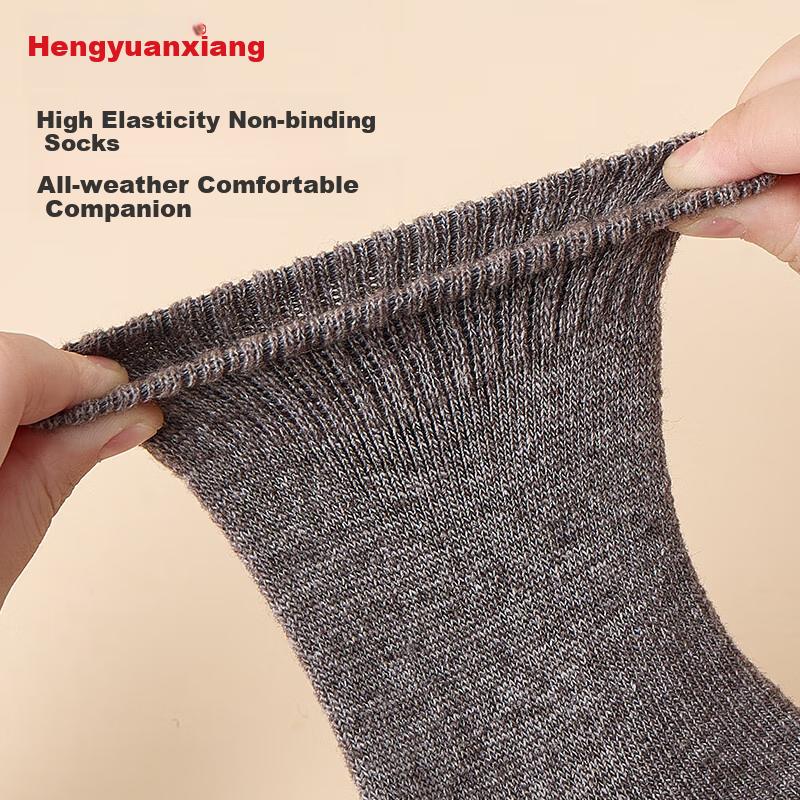 Wool Socks, Warm And Men's Socks, Fleece-Lined Thick Winter Terry Socks, Mid-Calf Socks, Odor-Resistant, 3 Pairs Per Pack