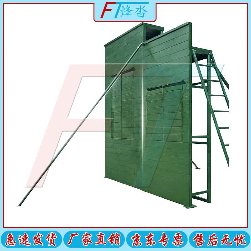 Fēng Tà Tactical Obstacle Training Equipment