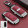 Брелок для Geely Galaxy EX5 E5 L6 L7 EMI NO.1 Proton e.MAS 7 5 E8 Starry 8 Чехол-футляр Брелок Автоаксессуары