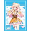 Bushiroad Sleeve Collection High Grade Vol.4073 Hololive Production "Momosuzu Nene" 2023 Ver.