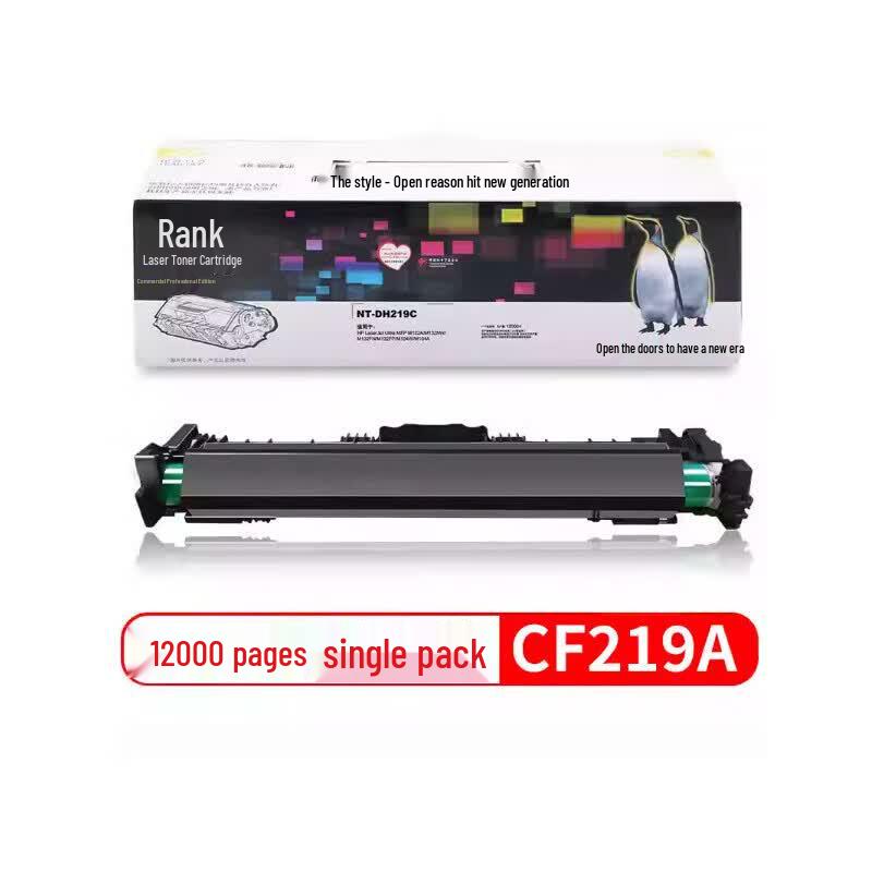 G&G NT-DH219C Black Compatible Toner Cartridge for HP M132 Series