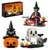 Halloween Building Blocks Set, Cat, Pumpkin, Ghost, Witch Building Blocks, Halloween Gift for Girls, Boys, Kids, and Adults, Fun Educational Toy,