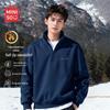 MINISO Мужской флисовый свитшот с воротником-стойкой и застежкой-молнией до середины груди