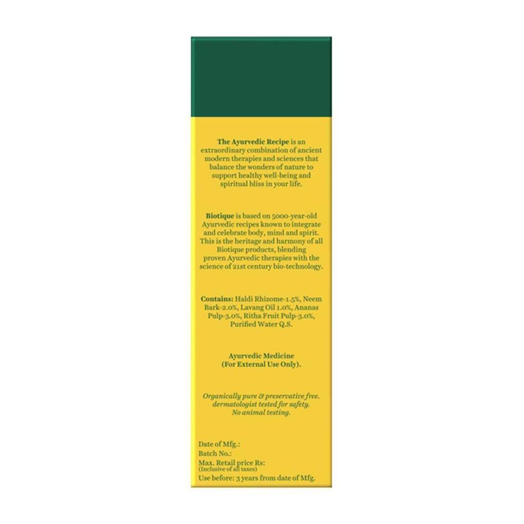 Гель для умывания с Ананасом: для нормальной и жирной кожи (120 мл), Bio Pineapple Oil Control Foaming Cleanser,  Biotique