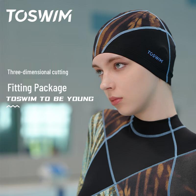 TOSWIM Шапочка для плавания с принтом для взрослых