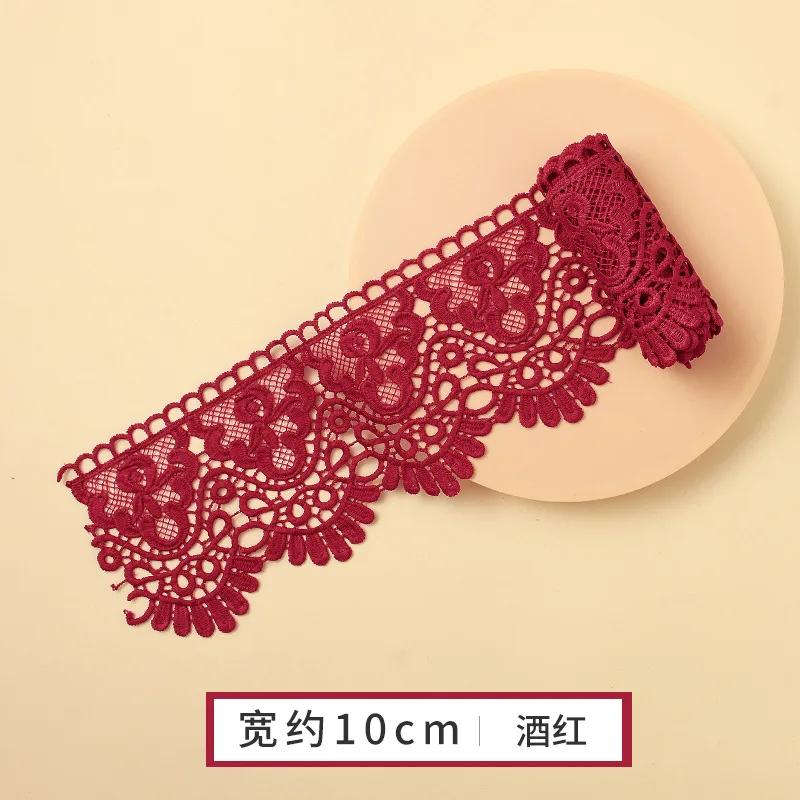 Красочная кружевная лента с цветочной вышивкой и перфорацией для шитья одежды своими руками, ширина 10 см, ручная работа, водорастворимая кружевная тесьма