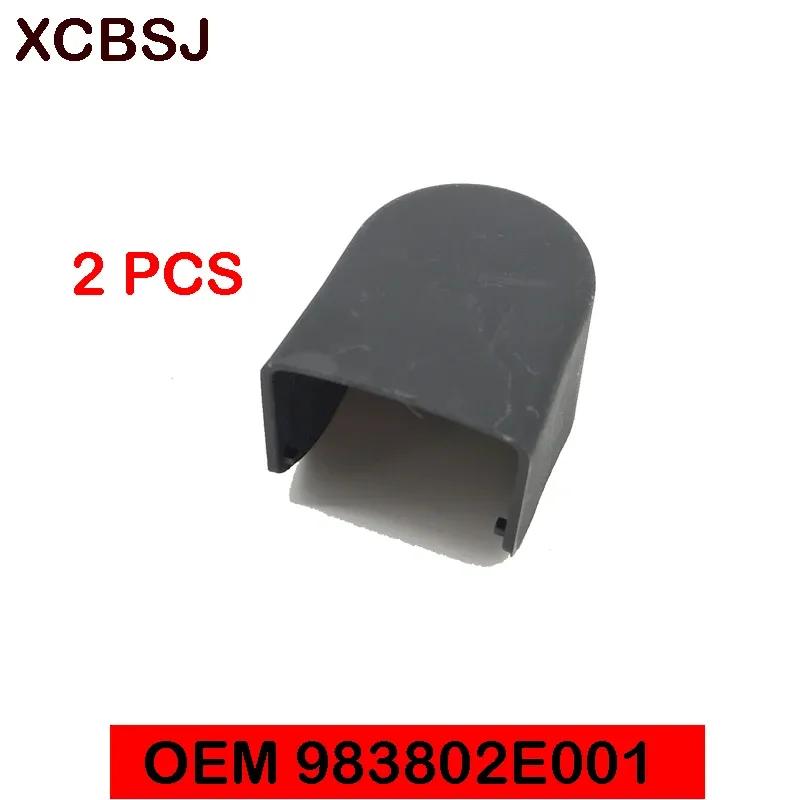 For hyundai tucson for sportage KM Front window glass wiper arm cover cap w/wpr pivot shaft Black plastic cover 983802E001