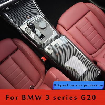 LHD для BMW 3 серии G20, центральный подлокотник из углеродного волокна, крышка коробки для хранения, панель, декоративная панель, авто