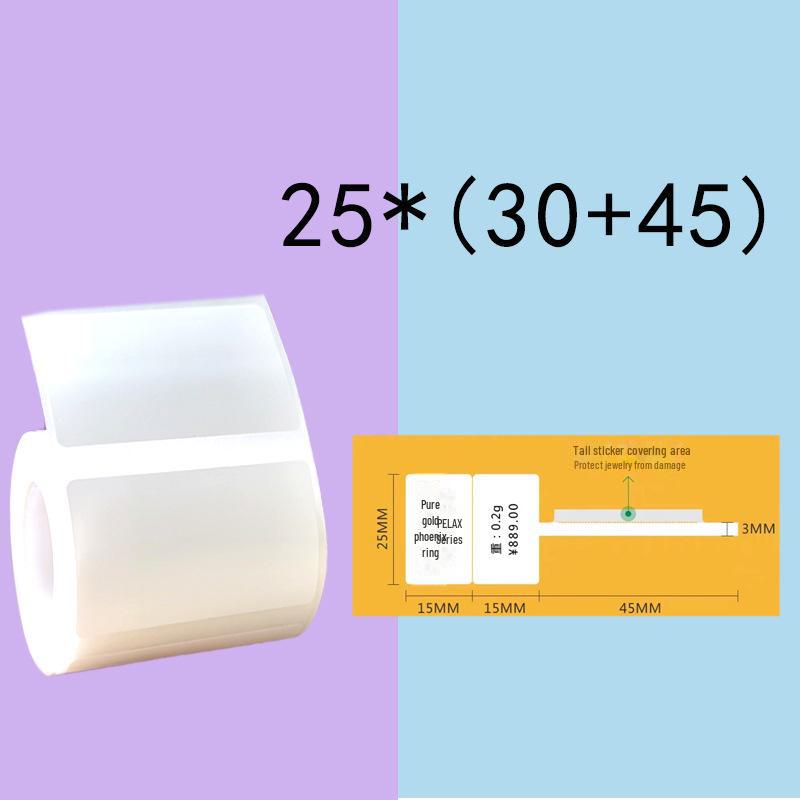 Compatible Waterproof Label Stickers for Jingchen B21/B3S, Yakelai M108, Ningyou P50, Puqu Printers