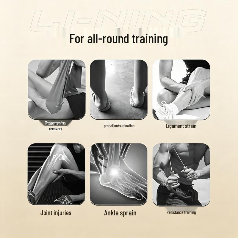 Li-Ning Полосы петли сопротивления