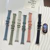 Ремешок для браслета Xiaomi Mi Band 9, модный сменный браслет Miband 8 NFC Correa Mi Band 8, холщовые ремешки