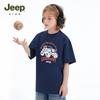 Jeep Детская футболка с коротким рукавом из чистого хлопка