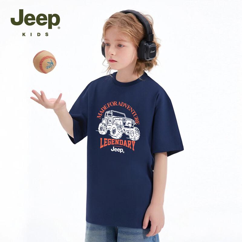 Jeep Детская футболка с коротким рукавом из чистого хлопка