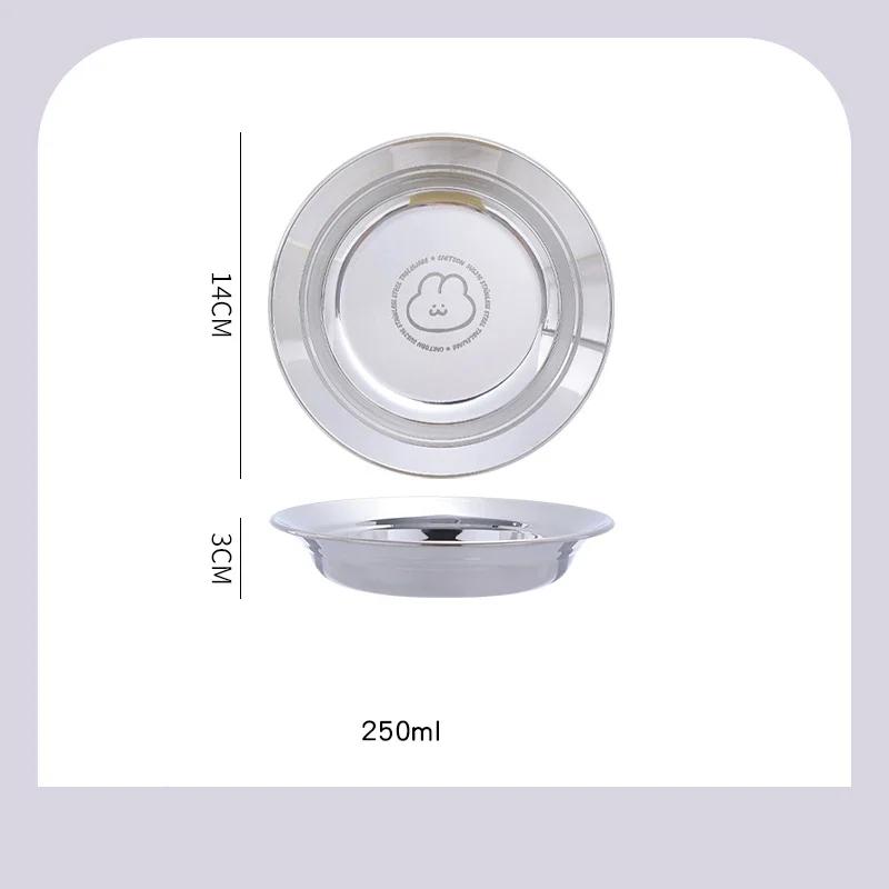 Креативные обеденные тарелки из нержавеющей стали для дома, послеобеденный чай, фрукты, закуски, вкусные блюда, салатная тарелка, изысканная столовая посуда