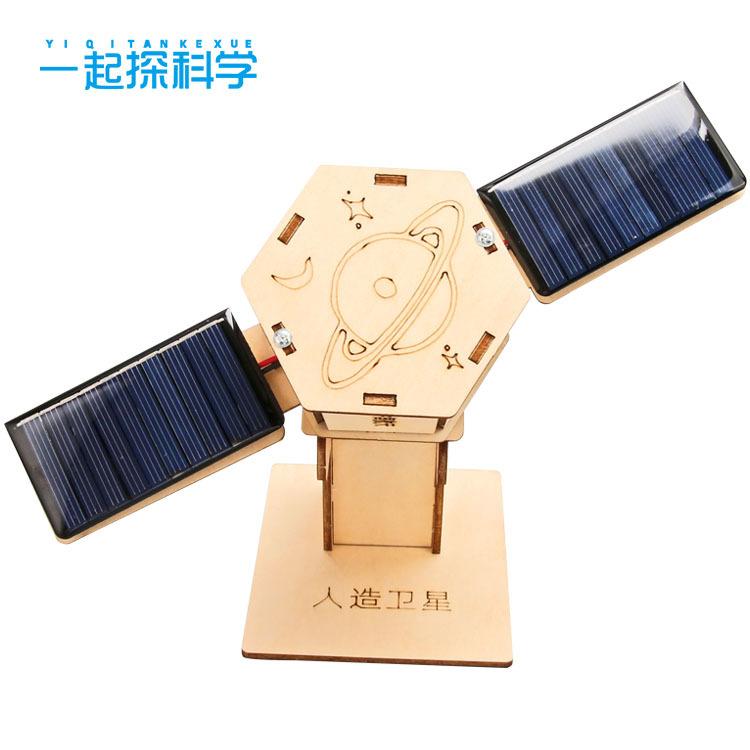 Space Model Diy Technology Small Production Aerospace Satellite Handmade Materials Space Station Rocket Space Teaching Aids
