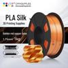 CMYKSUPPLIES Шелковый и Градиентный PLA Филамент для 3D-принтера CN вилка (адаптер в комплекте)